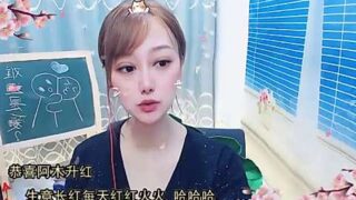 Butterfly_1314 nude pussy closeups on cam for live sex video chat