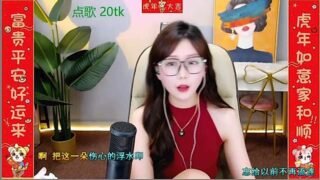 sweetsmallChili nude pussy closeups on cam for live sex video chat